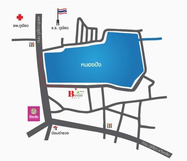 Bander Hotel Phu Khieo المظهر الخارجي الصورة